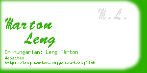 marton leng business card